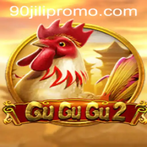 The Evolution of GuGuGu2: A Comprehensive Guide