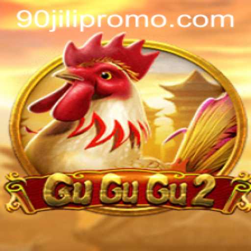 The Evolution of GuGuGu2: A Comprehensive Guide